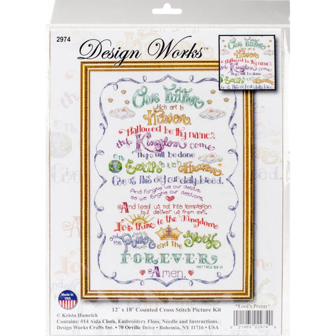 Lord's Prayer (Design Works)