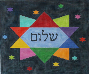 Tallis - Star of David w/Shalom