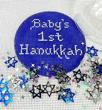 Babys 1st Hanukkah Ornament w/Clear Dome and Confetti