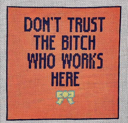 Don't Trust Me