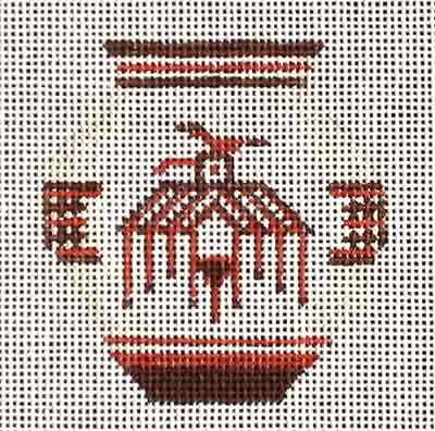 Mini Pot H