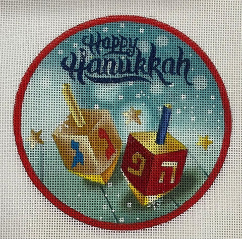 Hanukkah Ornament - HH4