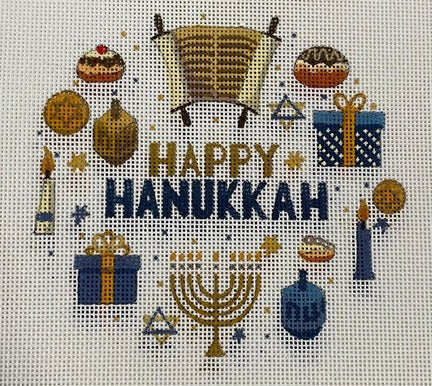 Hanukkah Ornament - HH2