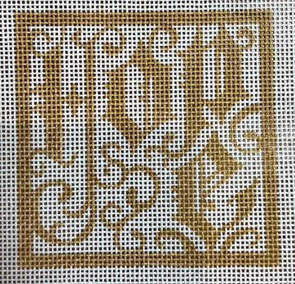 Gold Hope Square