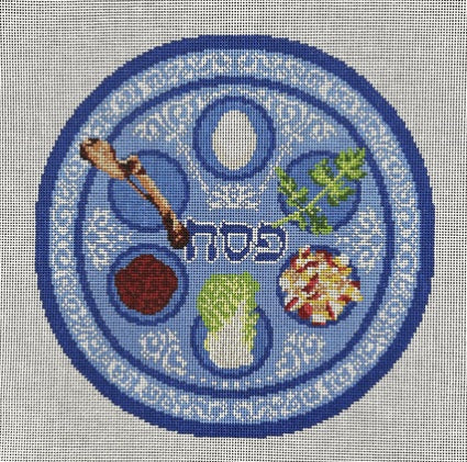 Seder Plate