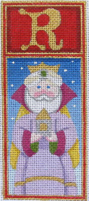 R - Wise Man