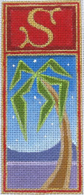 S - Palm Tree