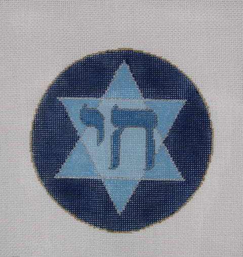 Chai of David (Fleur de Paris)