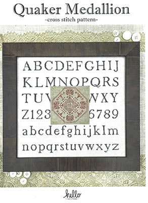 Quaker Medallion (Hello From Liz Mathews)