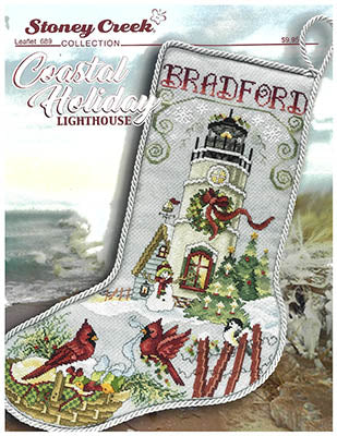 Coastal Holiday Lighthouse (Stoney Creek)