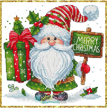 Merry Christmas (Les Petites Croix De Lucie)