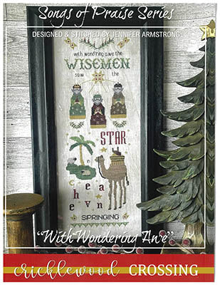 Songs of Praise - With wandering awe (Cricklewood Crossing)