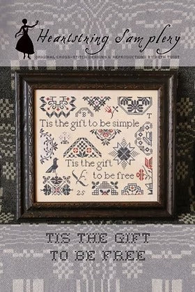 Tis The Gift To Be Free (Heartstring Samplery)
