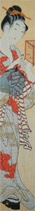 Fire Fly Geisha