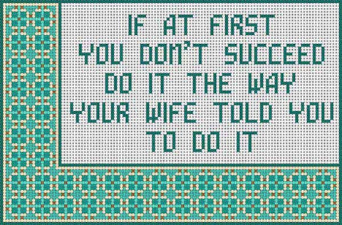 If At First