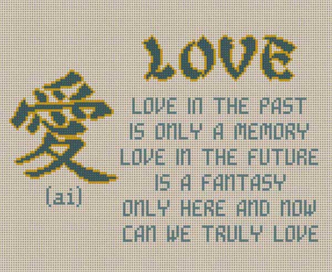 Love - Oriental