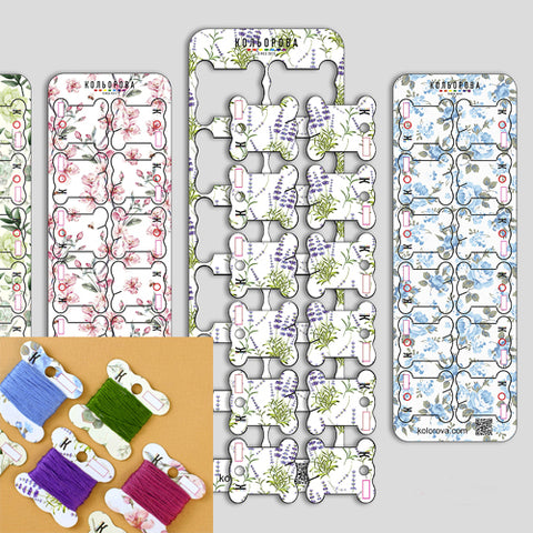 Floral Cardboard Bobbins (Yarntree)