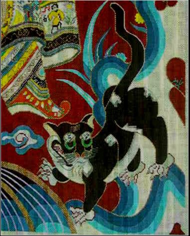 Peking Cat