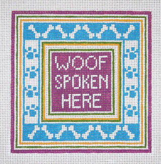 Woof Spoken Here