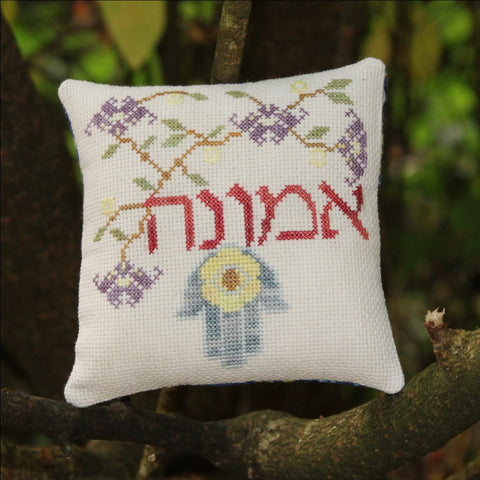 Faith (SamBrie Stitches Designs)