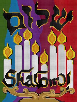 Shalom