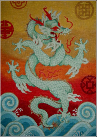 Emperor's Dragon