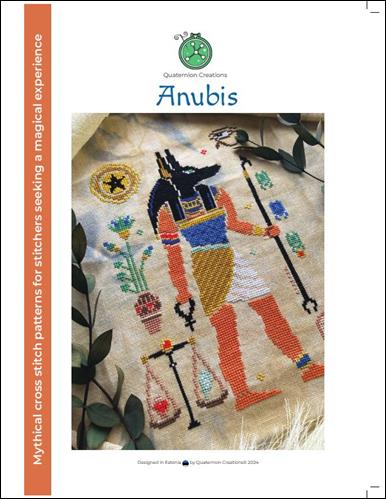 Anubis (Quaternion Creations)