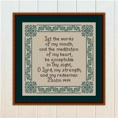 Let the Words of My Mouth - Psalm 19:14 (Happiness is HeartMade)