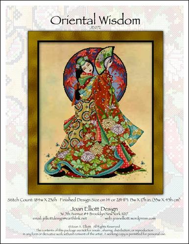 Oriental Wisdom (Joan Elliott)