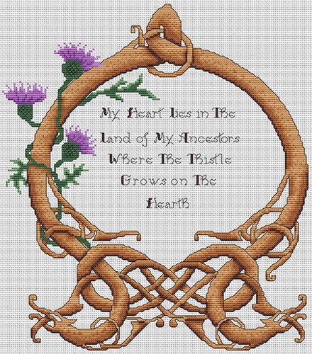Celtic Dragon Frame (Artists Alley)