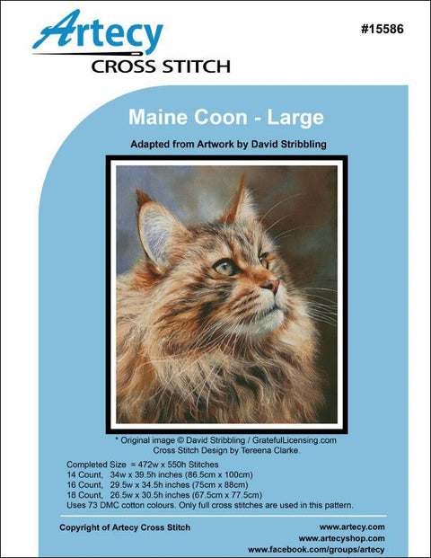 Maine Coon/Large (Artecy)