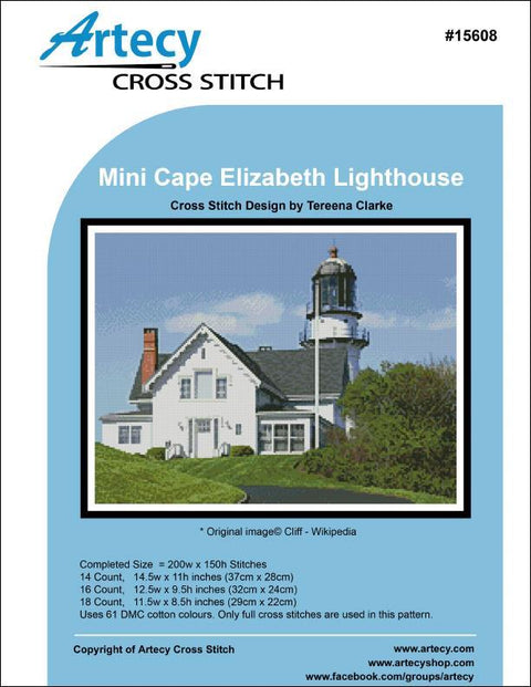 Cape Elizabeth Lighthouse/Mini (Artecy)