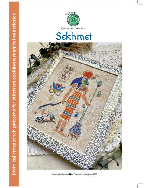 Sekhmet (Quaternion Creations)