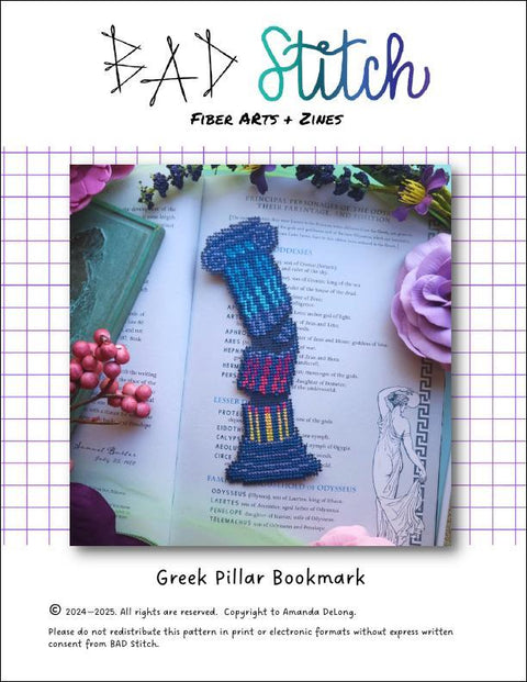 Greek Pillar Bookmark (BAD Stitch)