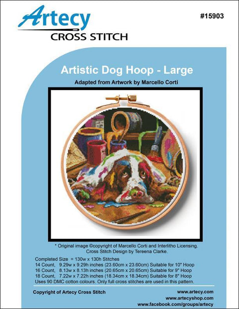 Artistic Dog Hoop/Large (Artecy)