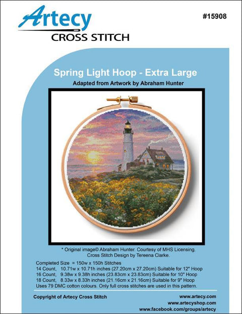 Spring Light Hoop/Extra Large (Artecy)