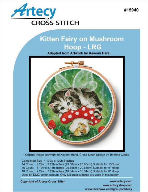 Kitten Fairy on Mushroom Hoop/Large (Artecy)