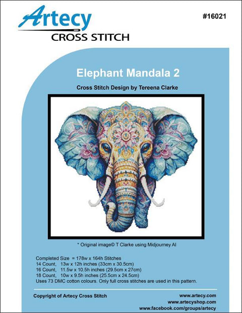 Elephant Mandala 2 (Artecy)