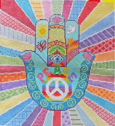 HAMSA - Peace with Border