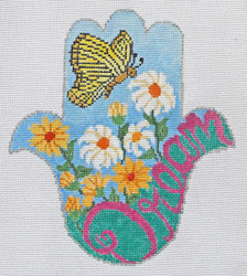 HAMSA - Dream w/ Butterfly