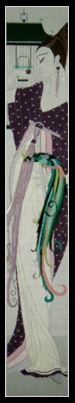 Parrot Fashions