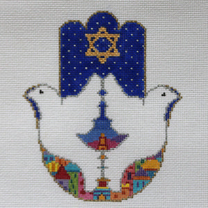 HAMSA - Dove Over Jerusalem