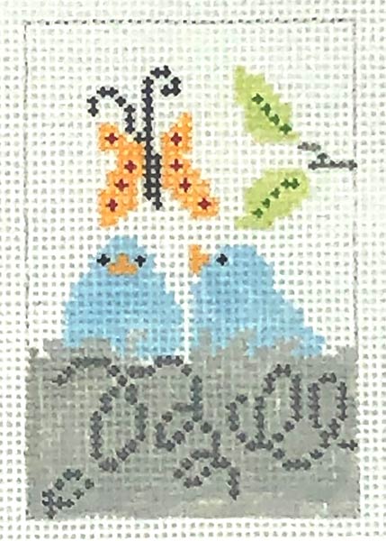 PDQ (Pretty Darn Quick) Kit - Baby Birds