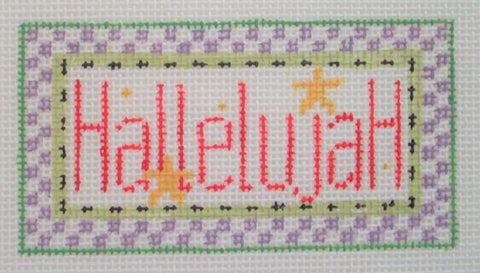 Tiny Inspirations - Hallelujah