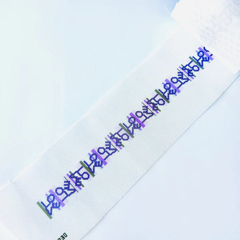 Lovevolve Lavender/Stripe Strap (KCN Designers)