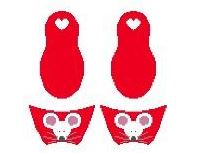 Mouse Slippers