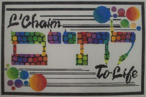 L'Chaim