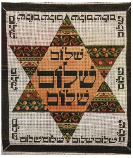 Star of David 10x10