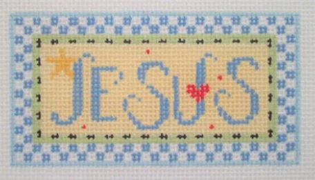 Tiny Inspirations - Jesus