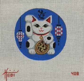 Lucky Cat